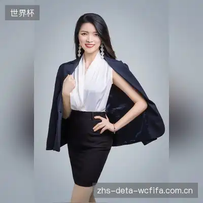 狄磊